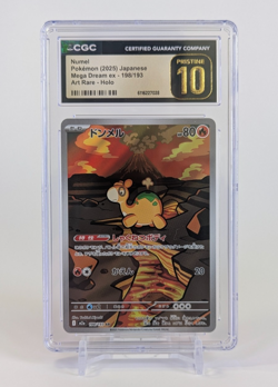Numel Pokemon 2025 Japanese Mega Dream 198/193 AR Holo CGC PRISTINE 10 - Image 1