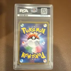 2020 POKEMON JAPANESE S PROMO #144 KANAZAWA'S PIKACHU PSA 10 - Image 2