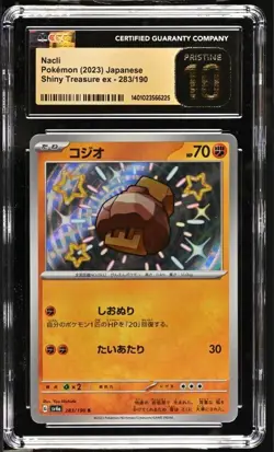 Nacli 283/190 Shiny Treasure ex JP Pokemon TCG Graded CGC 10 Pristine - Image 1