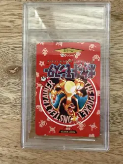 Bandai Pocket Monsters Carddass Charizard No.000 Pokemon Town Map HP - Image 2