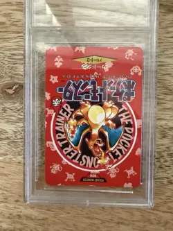 Bandai Pocket Monsters Carddass Charizard No.000 Pokemon Town Map HP - Image 3