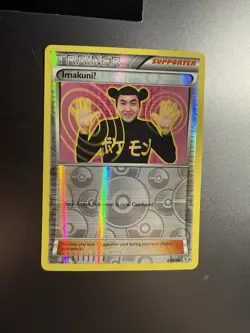 Pokemon TCG ImakuniU Trainer Reverse Holo Uncommon 63/83 Generations 2016 - Image 1