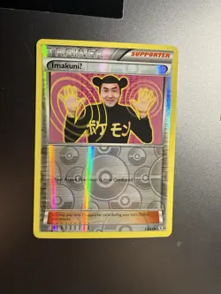 Pokemon TCG ImakuniU Trainer Reverse Holo Uncommon 63/83 Generations 2016 - Image 2