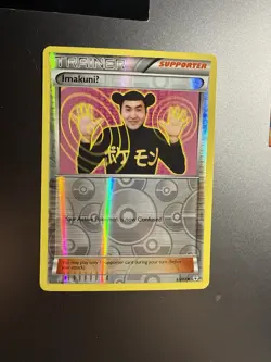 Pokemon TCG ImakuniU Trainer Reverse Holo Uncommon 63/83 Generations 2016 - Image 3