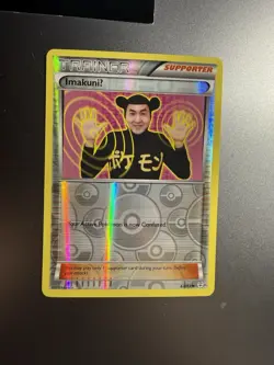 Pokemon TCG ImakuniU Trainer Reverse Holo Uncommon 63/83 Generations 2016 - Image 4