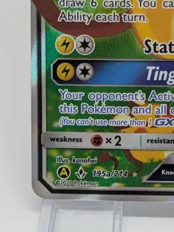Pokemon Dedenne GX 195a/214 Unbroken Bonds Sun & Moon ALTERNATE ART PROMO - Image 4
