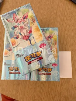 Pokemon TCG Chinese Horizons Gem Pack VOL.2 Eevee Booster Box Sealed(In Stock)!! - Image 1