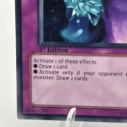 Legacy of Yata-Garasu SDDL-EN033 Dragunity Legion Unlimited NM 1st Edition - Image 4