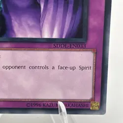 Legacy of Yata-Garasu SDDL-EN033 Dragunity Legion Unlimited NM 1st Edition - Image 5