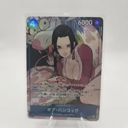 Boa Hancock ST17-004 One Piece Promo Card Japanese - Image 1