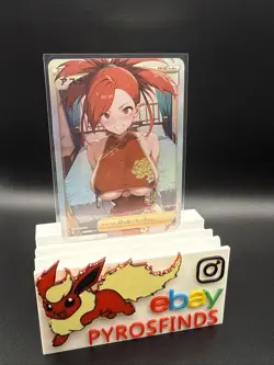 Sexy Lillie Skyla Bea Trainer Card Anime Waifu Goddess Story Doujin Set. Custom - Image 2