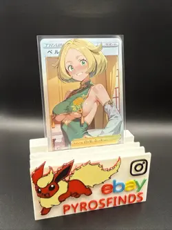 Sexy Lillie Skyla Bea Trainer Card Anime Waifu Goddess Story Doujin Set. Custom - Image 4