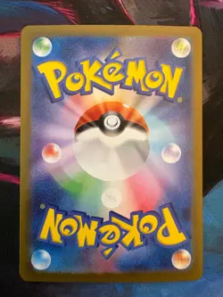 Pokemon TCG— 151 Japanese MASTER BALL Reverse Flareon 136/165 Mint - US SELLER - Image 2