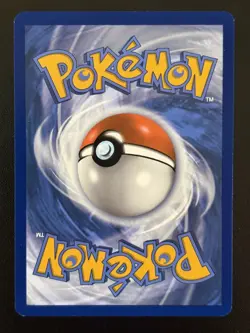 Pokemon TCG Night Stretcher Trainer 251/191 Holo Hyper Rare - Image 2