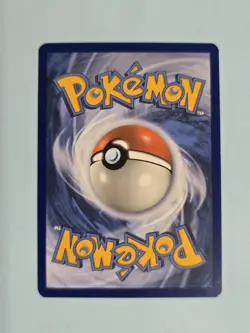 2019 Jangmo-o 161/236 - Cosmic Eclipse - NM/MINT Pokemon TCG - Image 3