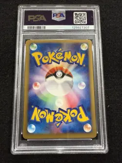 Pokemon Falkner's Fearow 002/141 from Japanese VS 1st Edition in a PSA 10 !! - Image 2