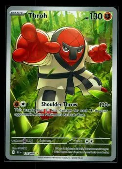 2025 Pokemon SV Black Bolt BLK EN Throh Illustration Rare #128/086 NM - Image 1