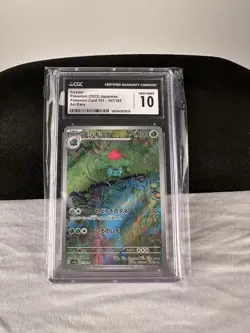 CGC GEM MINT 10 Ivysaur 167/165 Art Rare SV2A Japanese Pokemon 151 TCG - Image 1