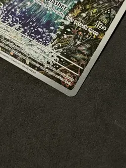 Magikarp Illustration Rare 203/193 Pokemon Paldea Evolved English IR NM - Image 3