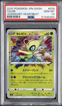 2020 POKEMON JPN SWORD & SHIELD LEGEND HEARTBEAT #009 CELEBI PSA 10 - Image 1
