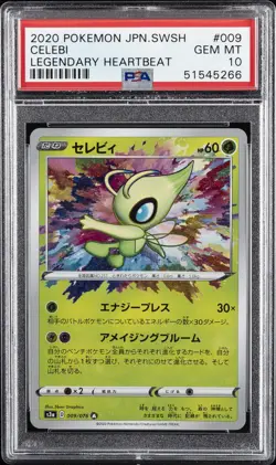 2020 POKEMON JPN SWORD & SHIELD LEGEND HEARTBEAT #009 CELEBI PSA 10 - Image 1