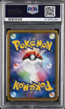 2020 POKEMON JPN SWORD & SHIELD LEGEND HEARTBEAT #009 CELEBI PSA 10 - Image 2