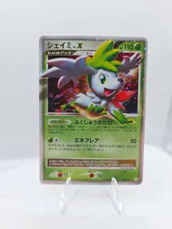 Pokemon Japanese Shaymin LV.X Shaymin LV.X Deck 003/012 NM - Image 1