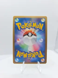Pokemon Japanese Shaymin LV.X Shaymin LV.X Deck 003/012 NM - Image 2