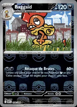 Carte Pokemon Baggaid Master Ball 058/086 Reverse Flamme Blanche Francais - Image 1
