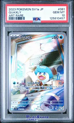 Pokemon Card PSA 10 Quaxly 081/073 SV1a Japanese Triplet Beat AR 2023 #2 - Image 1