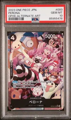PSA 10 GEM MINT JAPANESE ONE PIECE 2023 Perona OP06-093 Alt Art - Image 1