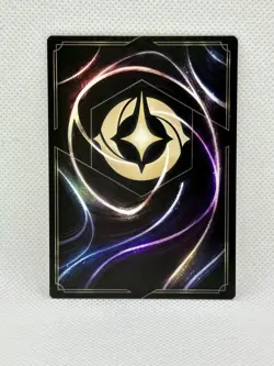 Beast Wolfsbane Disney Lorcana The First Chapter #70 Legendary Non-Foil - Image 2