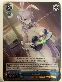 Weiss Schwarz Louisville AZL/S119-E124S SR Super Rare Azur Lane Vol 2 - Image 1