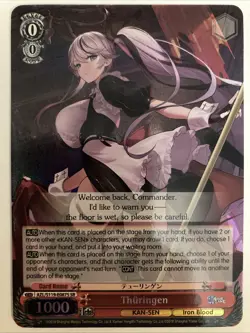 Thuringen AZL/S119-E087S SR Super Rare Weiss Schwarz Azur Lane Vol. 2 - Image 1