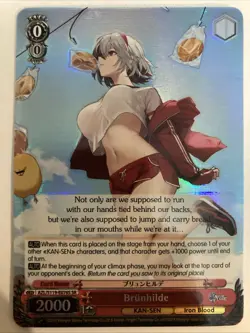Weiss Schwarz Azur Lane Vol. 2 Brunhilde AZL/S119-E076S SR Foil English - Image 1