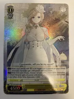 Weiss Schwarz azur lane hood AZL/ES102-027S English SR - Image 1