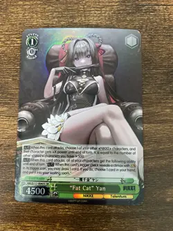 "Fat Cat" Yan Weiss Schwarz NIK/S117-E045S SR NM NIKKE (Free Shipping) - Image 2
