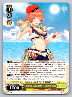 Hololive Production - Summer Splash Party! Takanashi Kiara HOL/WE44-E06 N - Image 1