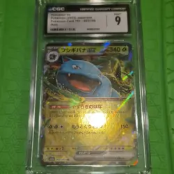 Venusaur ex 003/165 Sv2a Pokemon Card 151 CGC 9 Holo Double Rare Japanese - Image 2
