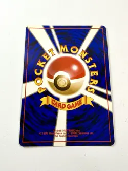 Dark Magneton Team Rocket Holo Rare No.082 Vintage 1997 Japanese Pokemon Card NM - Image 3