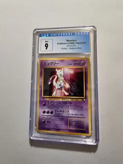 Mewtwo 151 CD Promo Pokemon Card Japanese Vending Glossy 1998 - CGC 9 - Image 3