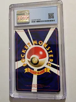 Mewtwo 151 CD Promo Pokemon Card Japanese Vending Glossy 1998 - CGC 9 - Image 5
