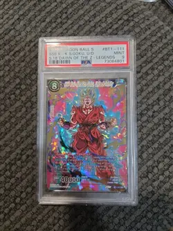 Dragon Ball Super Card Game SSB Kaio-Ken Son Goku, United Divinity PSA 9 - Image 1