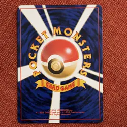 Pokemon Sabrina's Gaze City Gym Decks Japanese 1996 Trainer Card Regular - Image 2