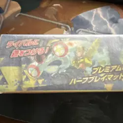 Pokemon Card Game Rubber Playmat Canari & Mega Eelektross Japanese NEW - Image 2