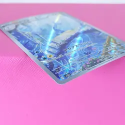Dragonair 182/165 SV2a: Pokemon Card 151 SV2a JPN LP - Image 3
