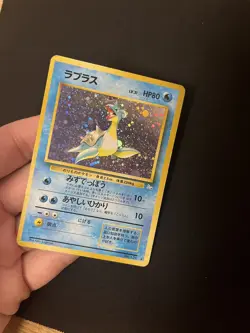 Lapras #131 PL Japanese Pokemon Cards Mystery of the Fossils Holo - Image 1
