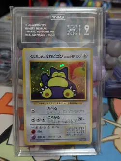 1999 Hungry Snorlax Holo CD Promo TAG 9 Japanese Pokemon Card - Image 1