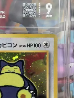 1999 Hungry Snorlax Holo CD Promo TAG 9 Japanese Pokemon Card - Image 3