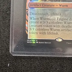 Mtg Wurmcoil Engine Foil Masterpiece Series : Kaladesh Inventions - Image 2
